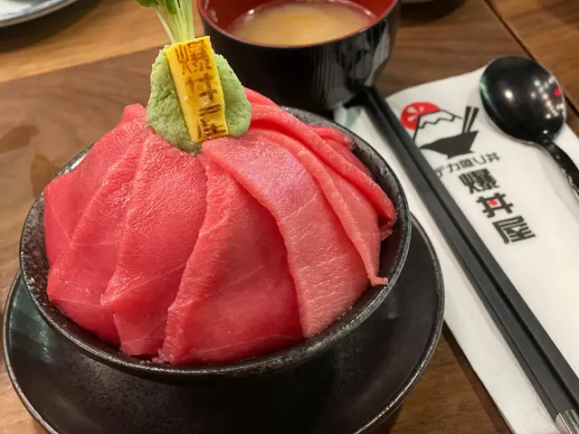 極上拖羅盛丼