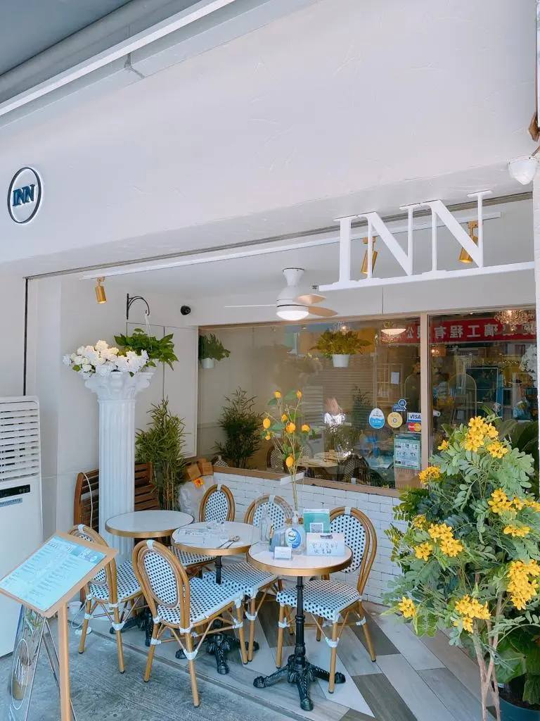 INN - I’m Not Nothing