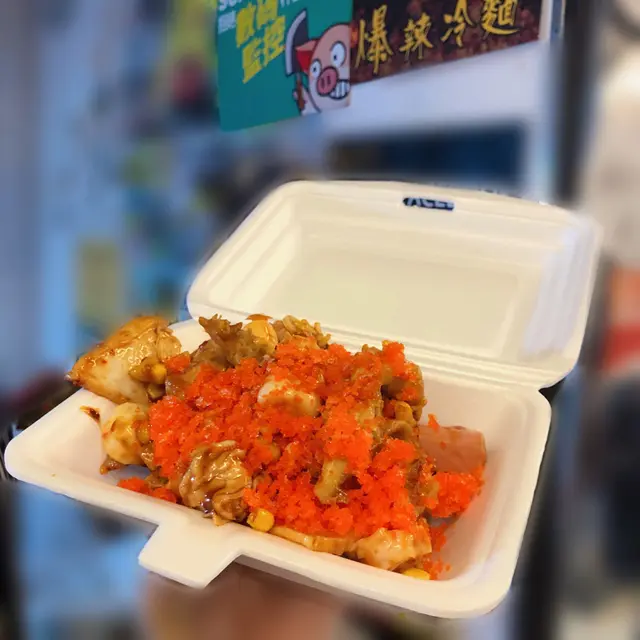 爆撈小食(細撈)