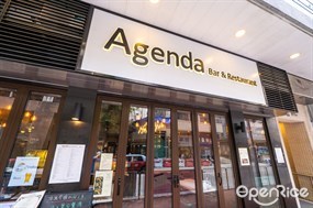 Agenda Bar & Restaurant