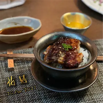 鰻魚飯