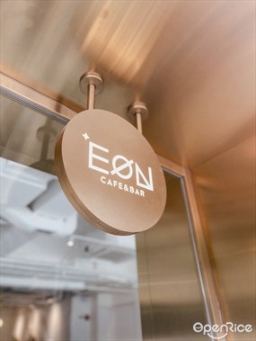 Eon Cafe & Bar