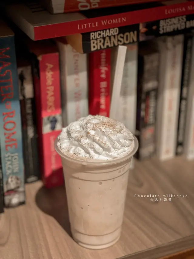 Chocolate milkshake