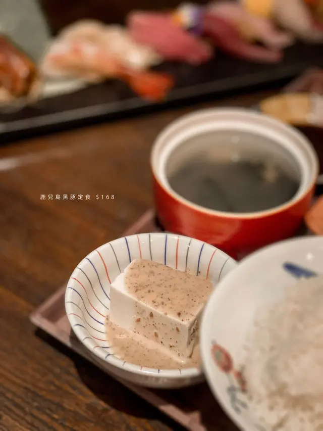 鹿兒島黑豚定食