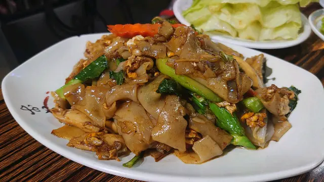 好吃