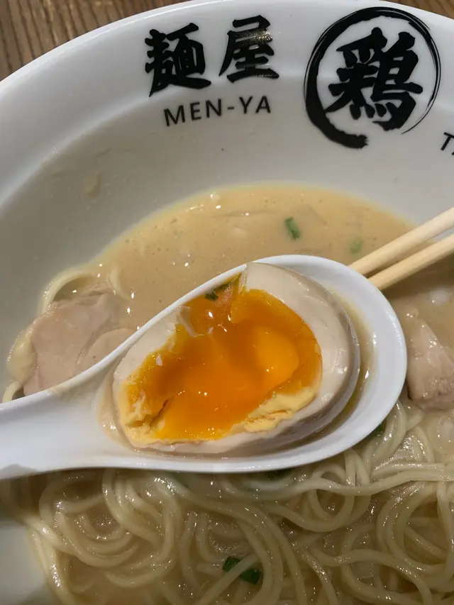 溏心蛋