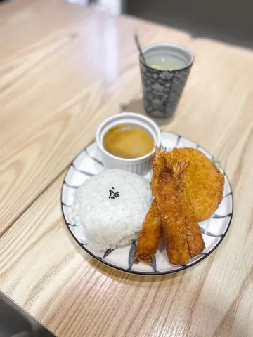 日式咖哩炸蝦定食