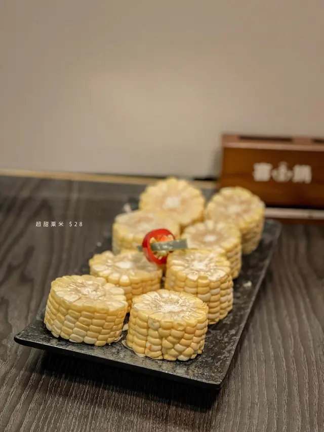 超甜粟米
