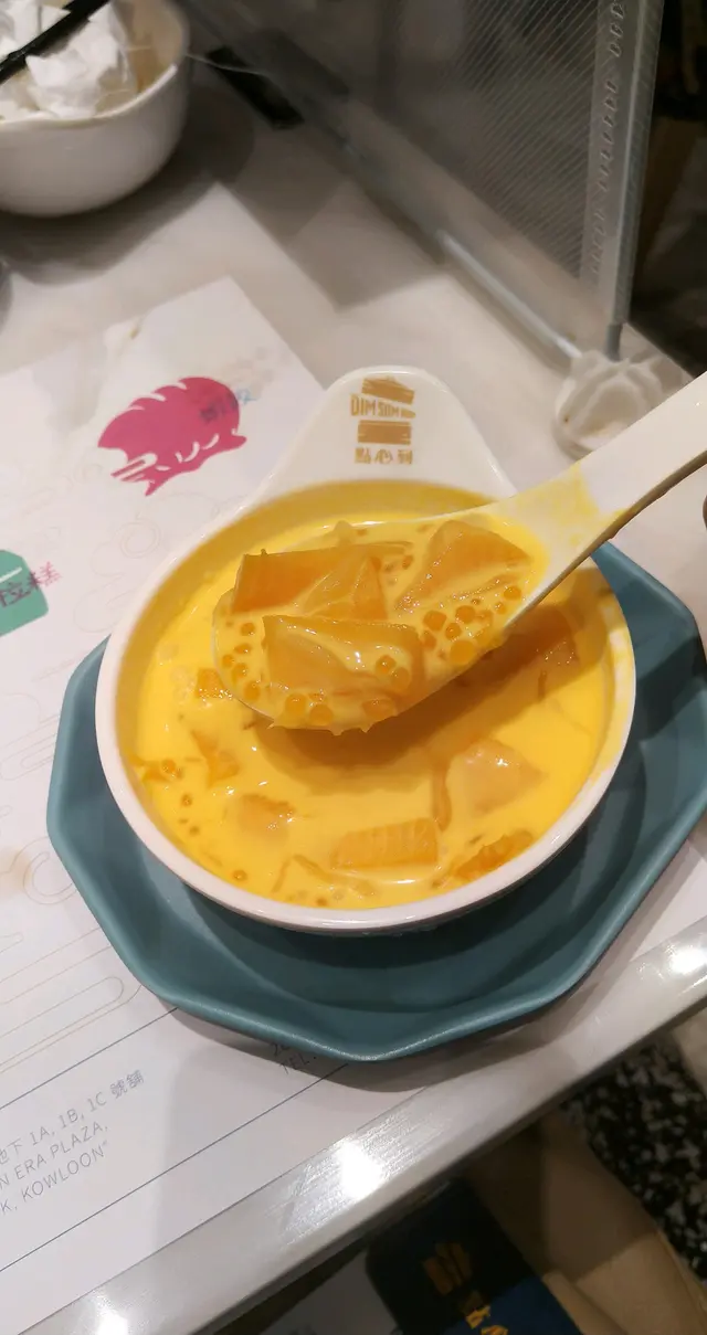 楊枝甘露