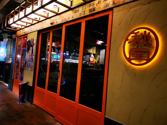 餐廳外比較清靜,店內卻有溫暖的代言感覺