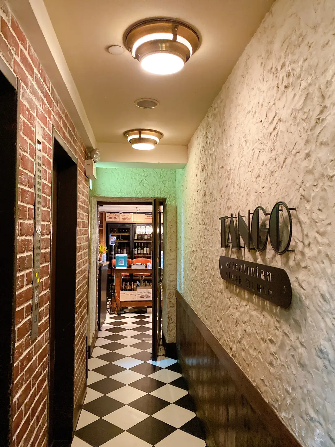 Tango Argentinian Steak House