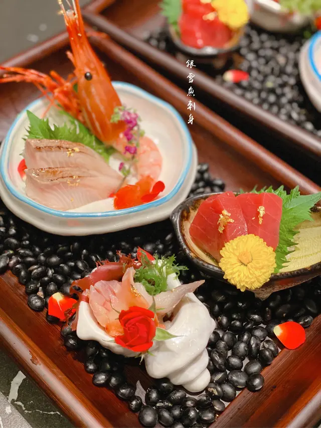 刺身