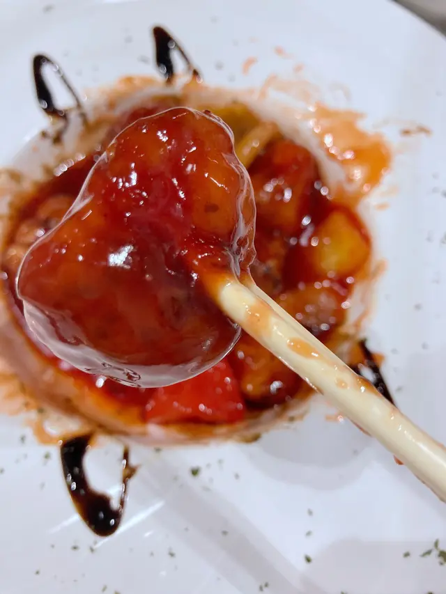 士多啤梨醬燒猴菇配羽衣甘藍菜飯