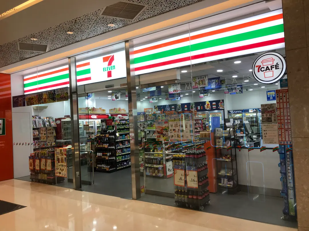 7-Eleven Daily Cafe