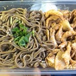 手撕雞蕎麥麵