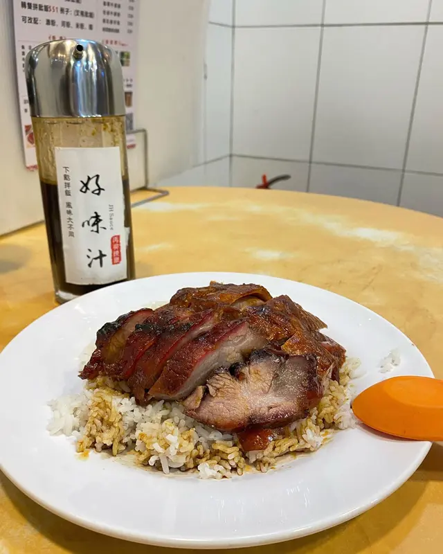 雙拼燒臘飯