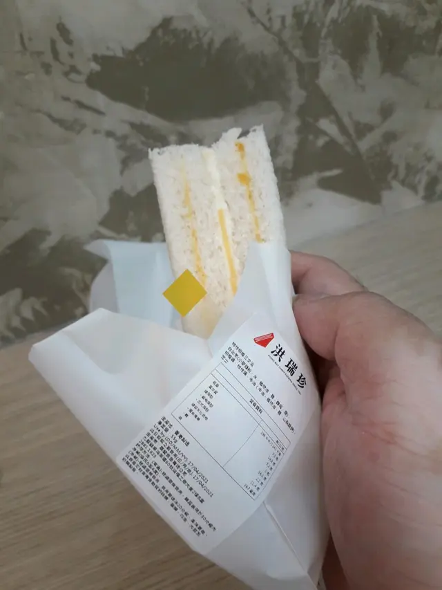 柑桔柳橙起司三文治