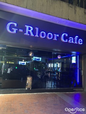 G-Rloor Cafe