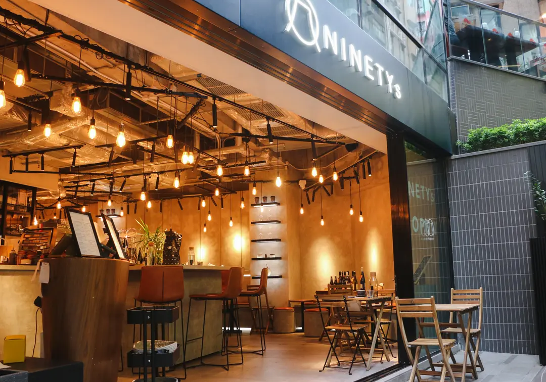 NINETYs (些利街)