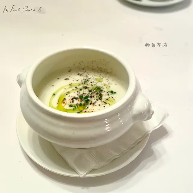 椰菜花湯