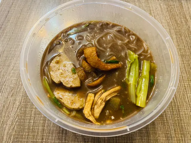 泰式扎肉雞絲金邊粉