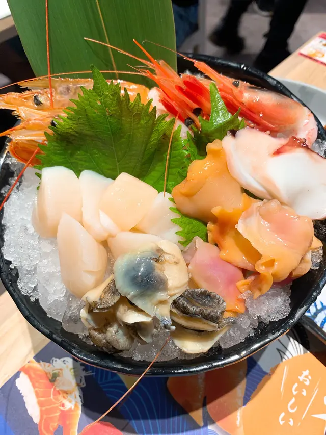刺身