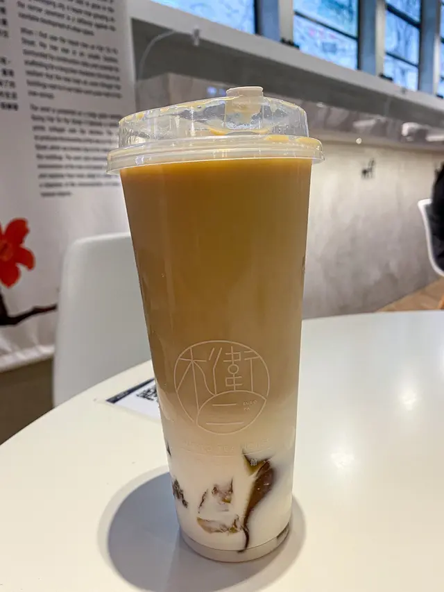 鐵觀音茶那堤 加鐵觀音茶凍