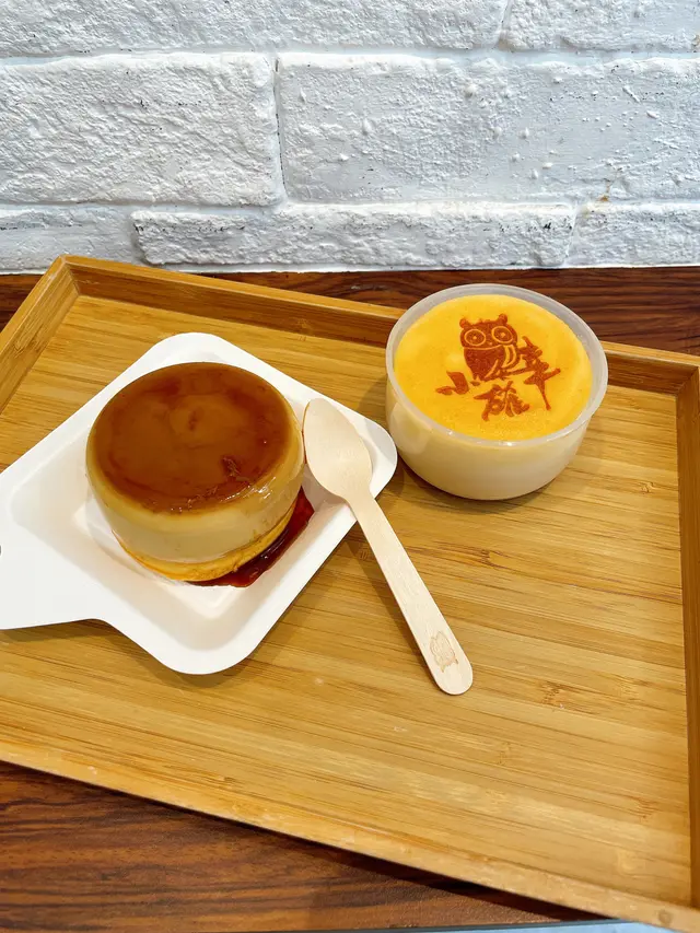 四葉芝士布丁燒