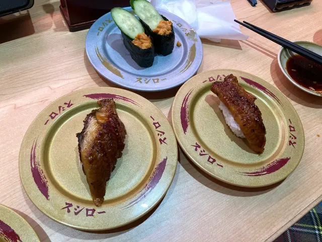 海胆