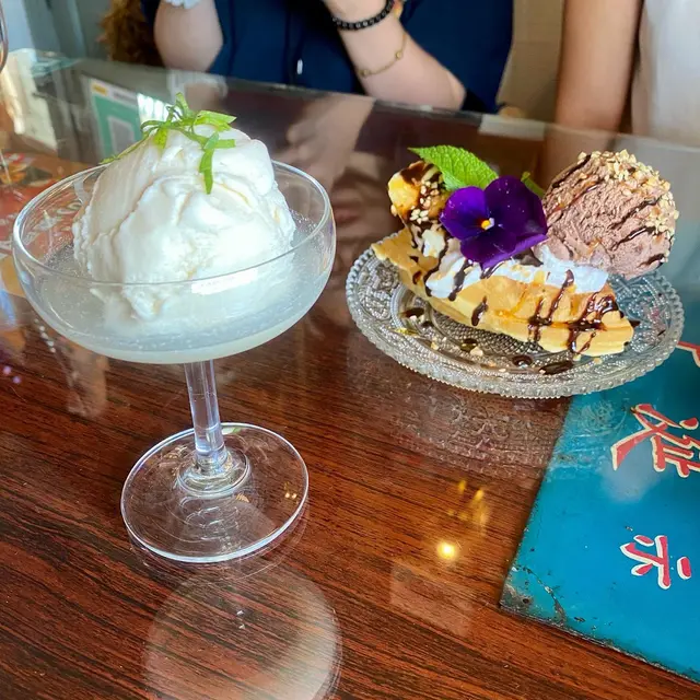 梨酒牛奶手工雪糕