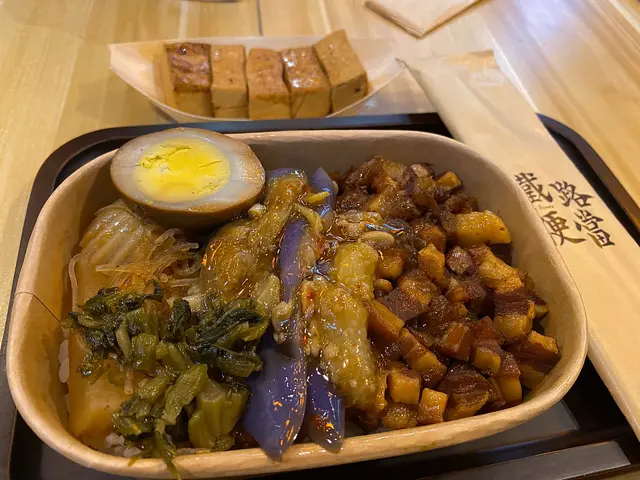 招牌滷肉便當