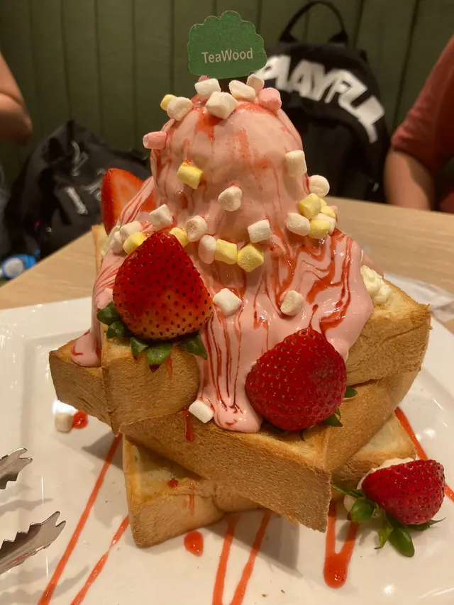 草莓香草蜜糖磚塊