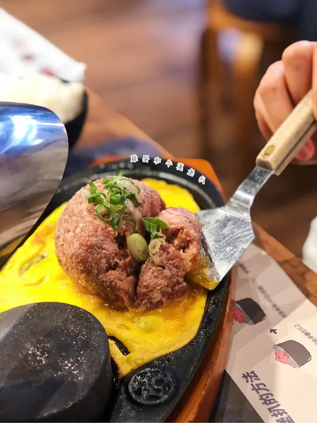 雞蛋和牛漢堡扒