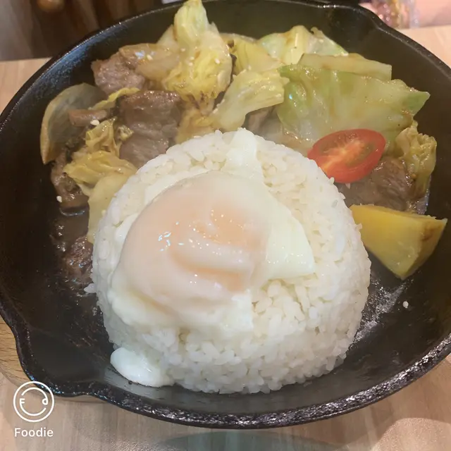 淡、啲飯係硬嘅