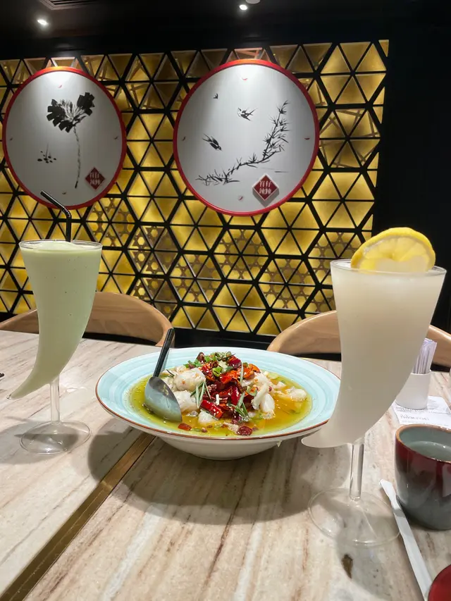 酸菜魚