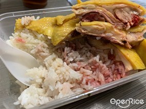 海南雞飯 - 荃灣的泰迷你廚房