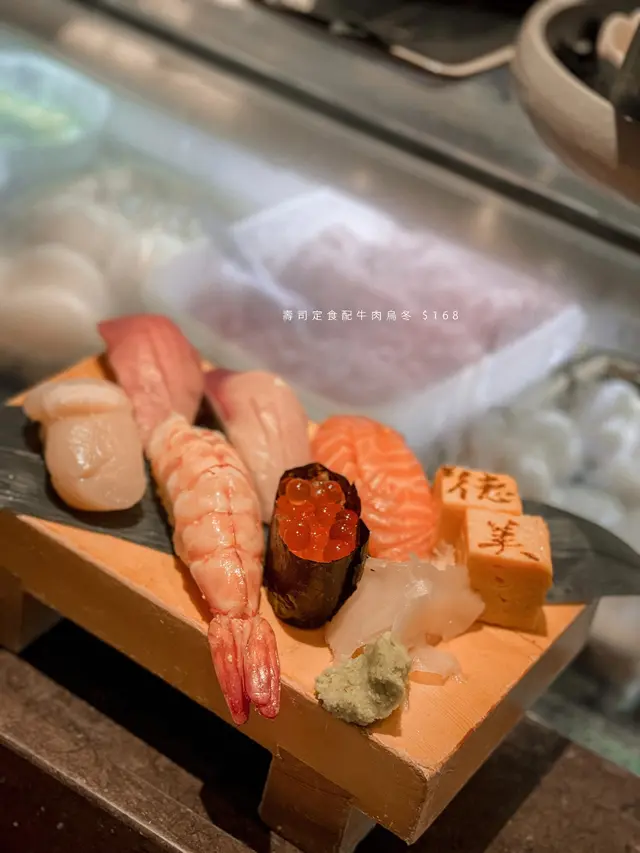 壽司定食配牛肉烏冬