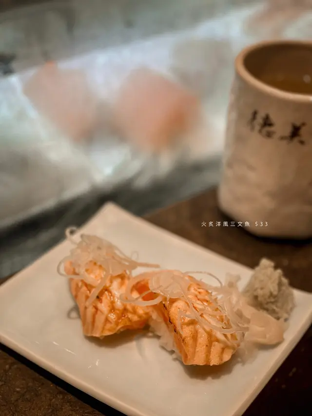 火炙洋風三文魚