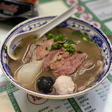 生牛肉河粉