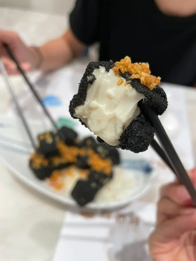 黑之戀一口豆腐