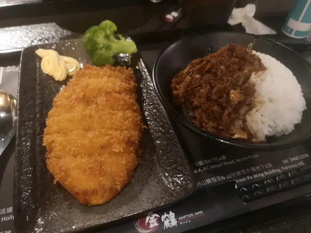 吉列豬扒配碎豬肉飯