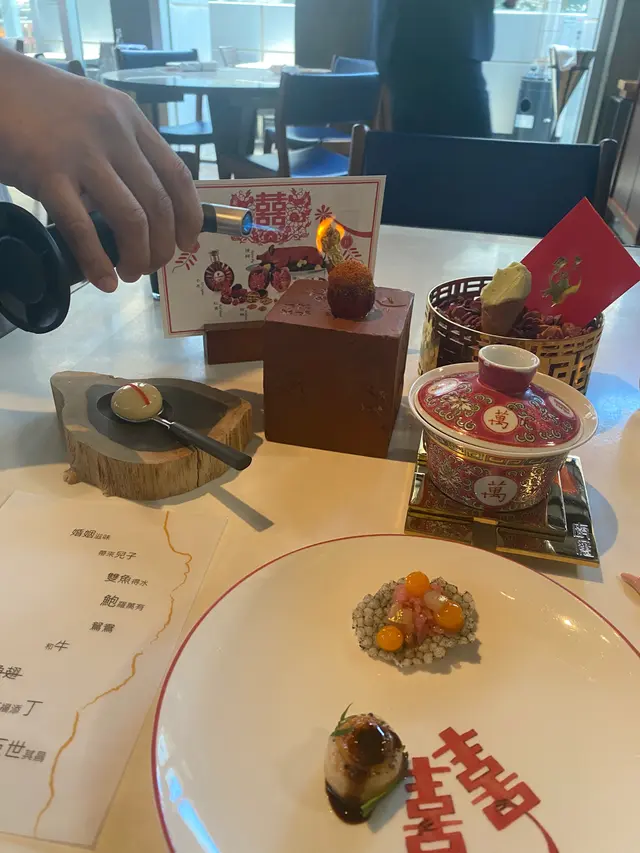酸甜苦辣咸,啖啖有惊喜