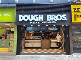 Dough Bros Pizza & Doughnuts