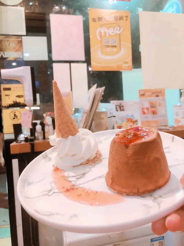 玫瑰莓心配乳酪雪糕心太軟