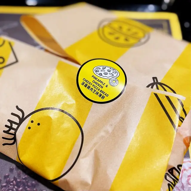 Pineapple & Chicken Cheesy Pizza Bread