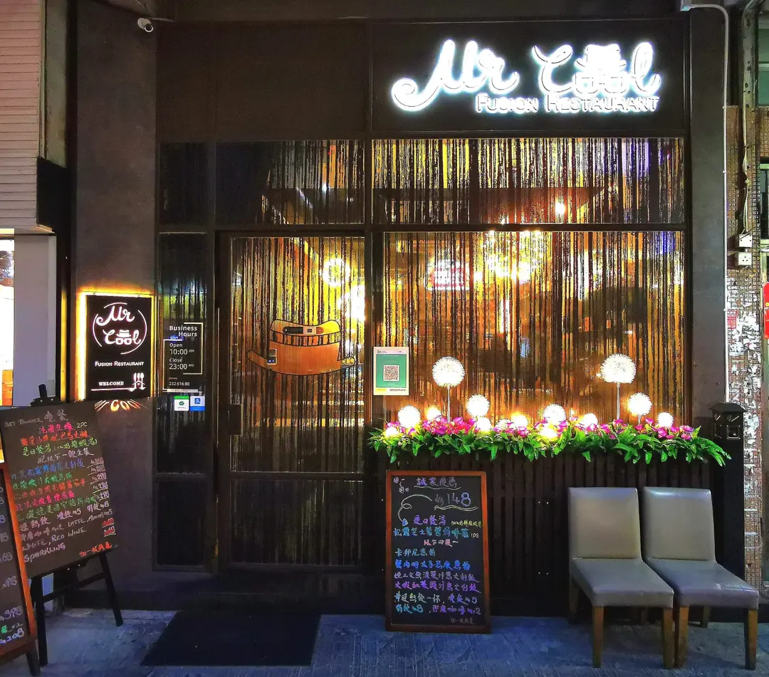 Mr Cool Fusion Restaurant