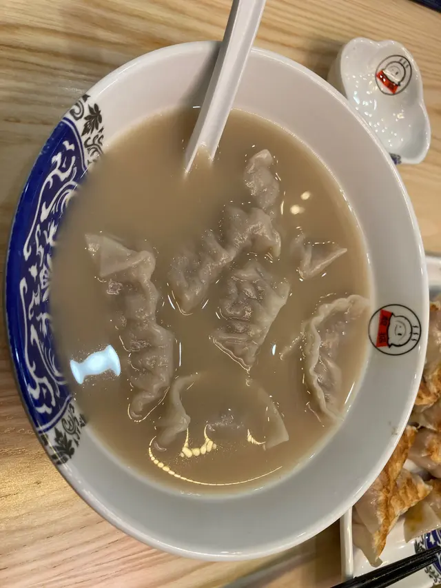 壽喜燒牛肉餃配狀元九鼎湯
