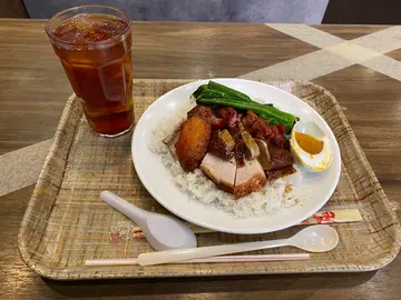 燒腩五寶飯