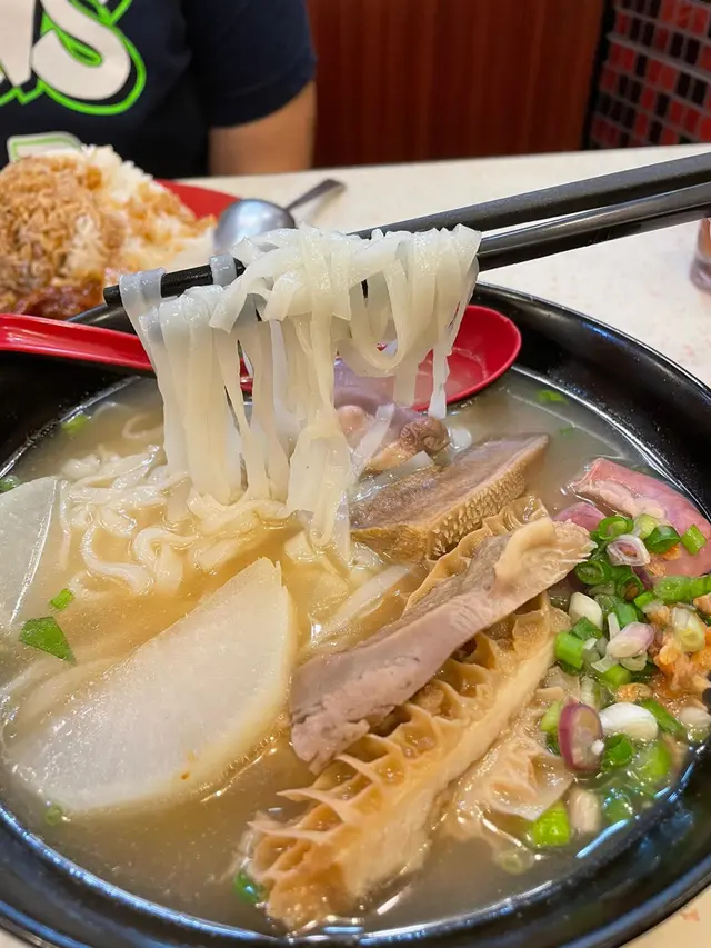三寶麵