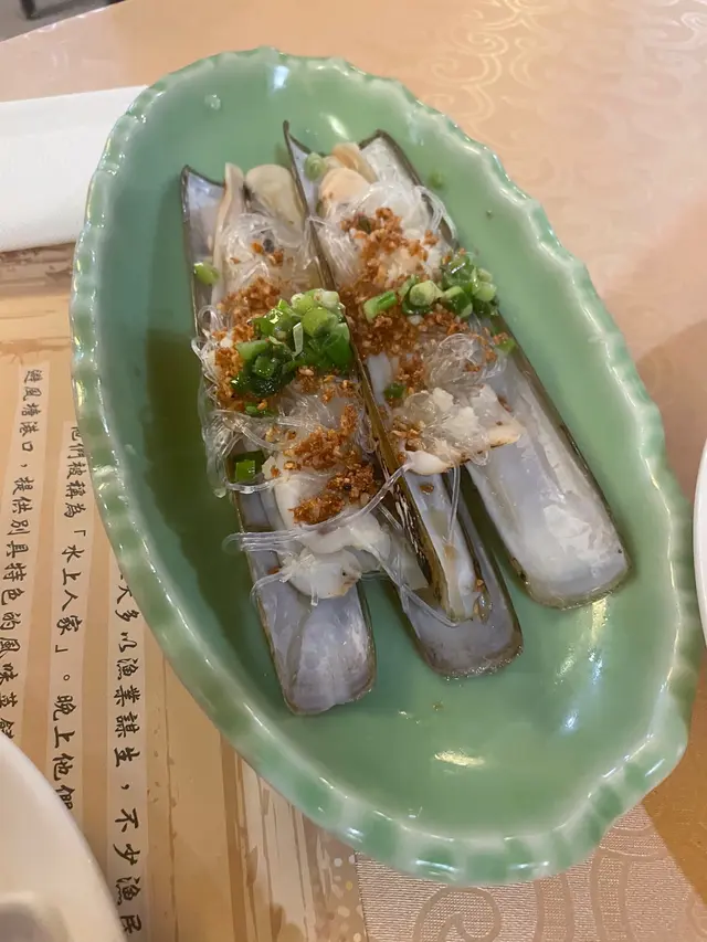 蒸蟶子